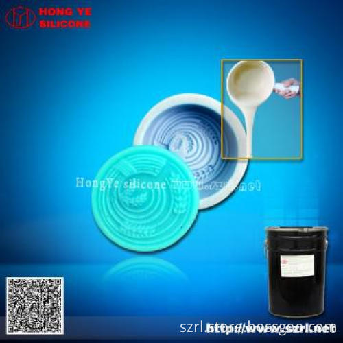 Mold making silicone rubber for resin frame,rtv silicone,silicon